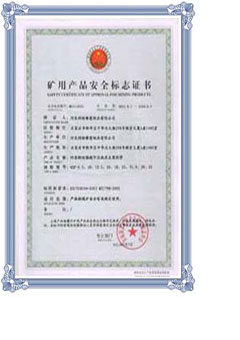 Safety Certificate Of Approval For Mining Products